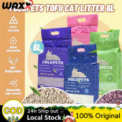 FOLOPETS Tofu Cat Litter - Fast Clumping, Biodegradable and Fresh