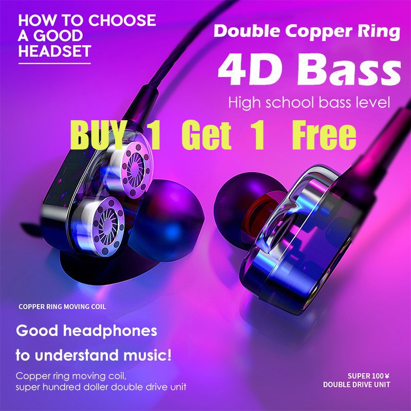 buy 1 take 1 Super 4D Bass Double Speaker Headset Wired Earphone