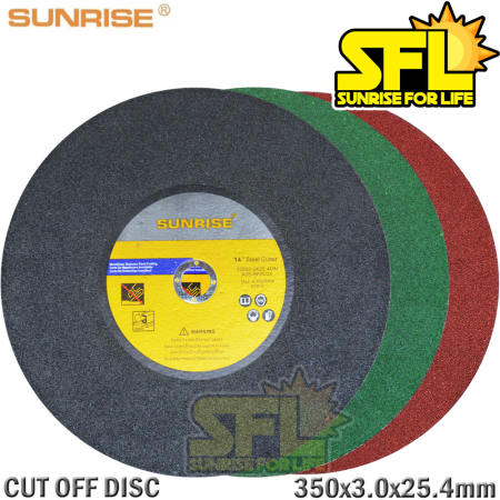 Cut Off Wheel Disc 14" Sunrise Heavy Duty  by sfl
