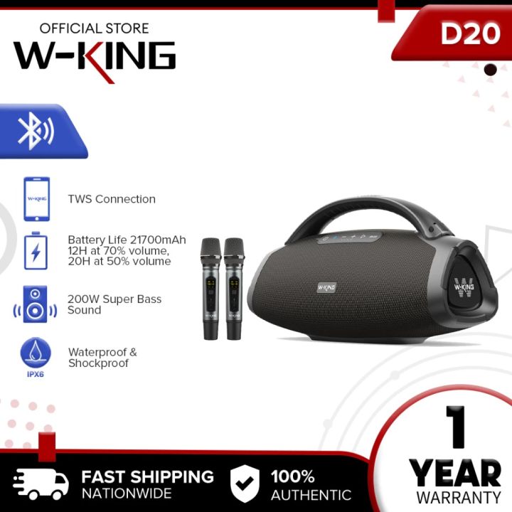 W-KING X20/D20 Powerful 200W Super Bass IPX6 Waterproof Outdoor Boombox Wireless Bluetooth Speaker, With Fast Charging