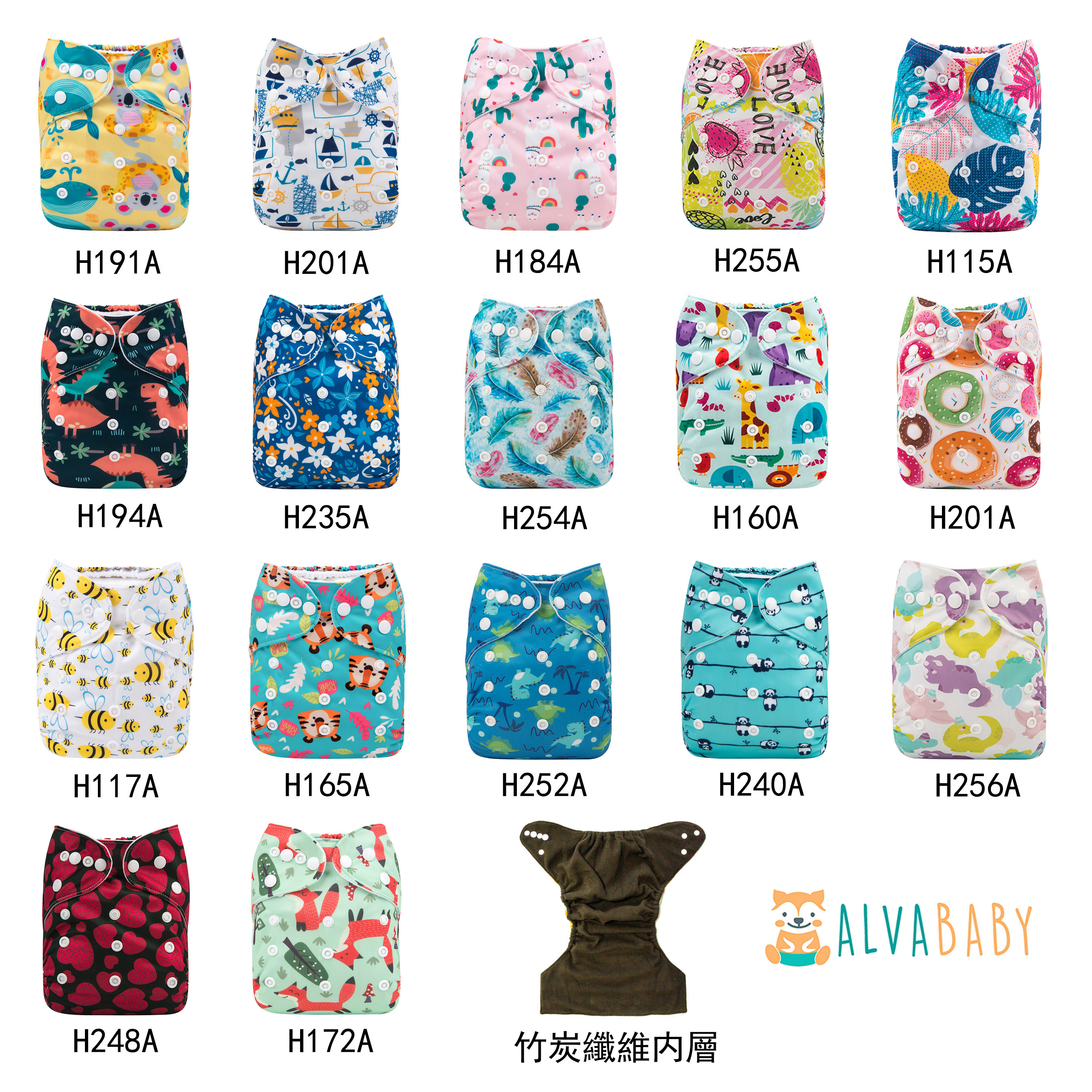 cloth diapers wholesale