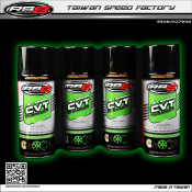 RS8 JET SPRAY CVT CLEANER DEGREASER