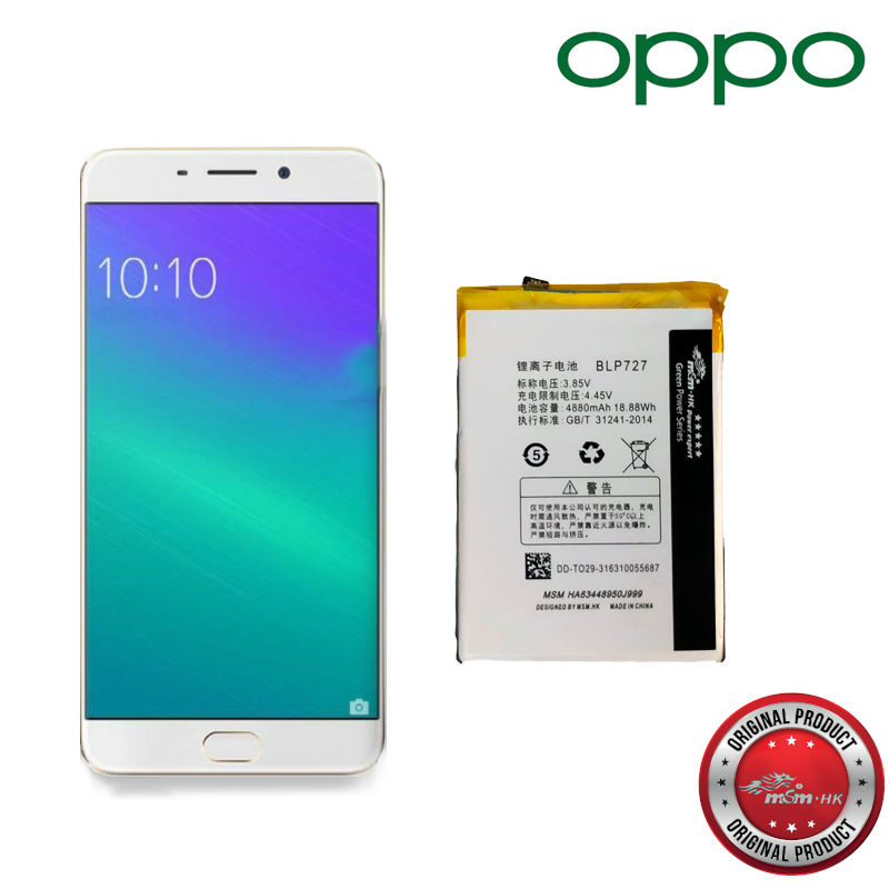 oppo r831k model name