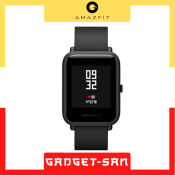 Amazfit Bip Smartwatch