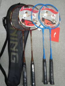 ✯GOOD-SHOP♛ Li Ning N90 professional Badminton Racket