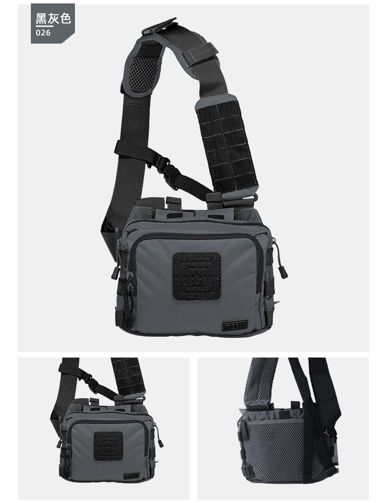 5.11 tactical banger bag sale