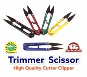 Portable Cross Stitch Scissor - DIY Sewing Tool (Brand: N/A)