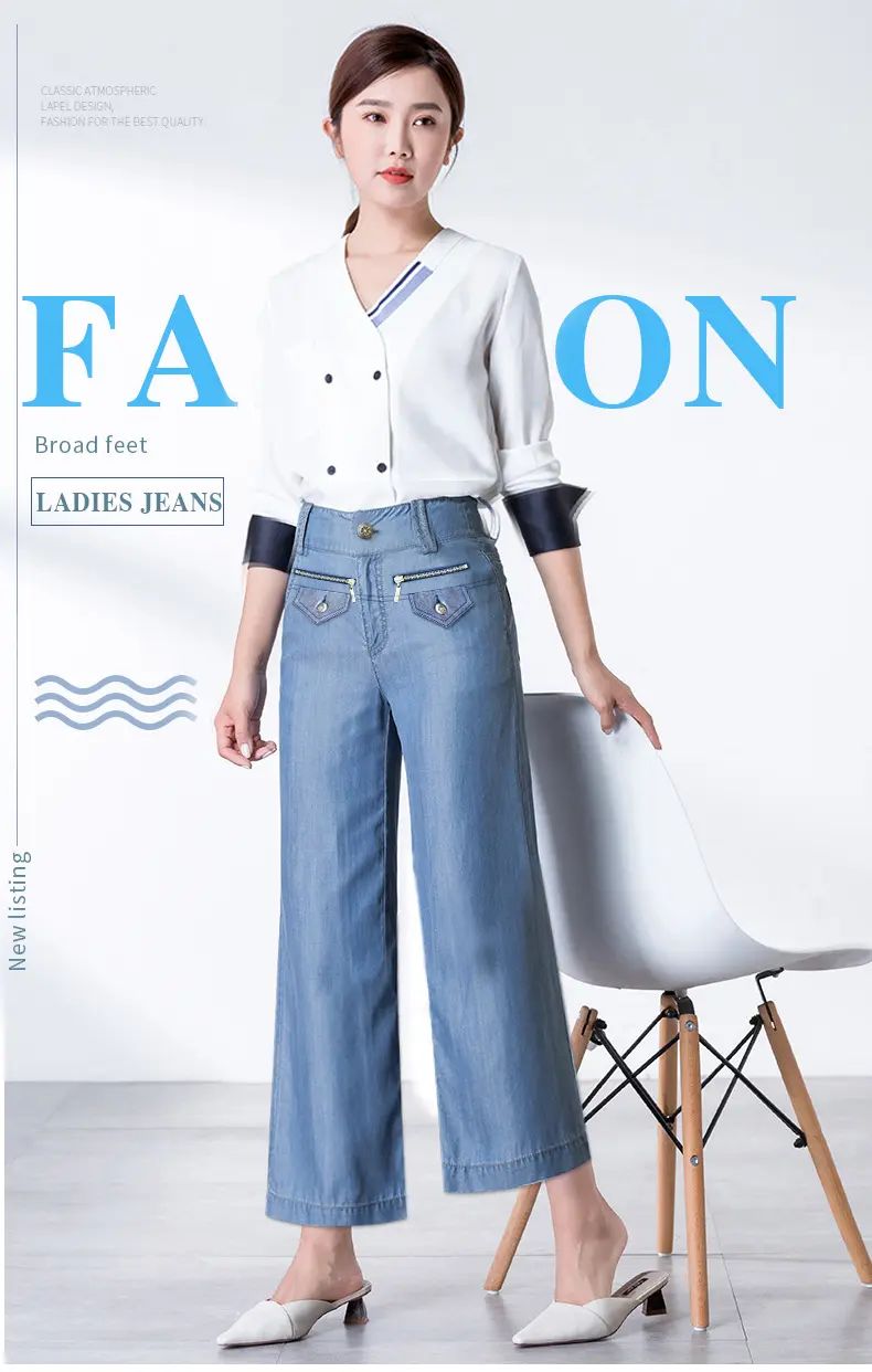 women's loose jeans boyfriend style