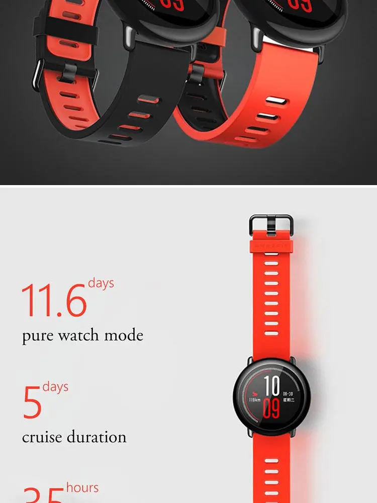 amazfit pace lazada