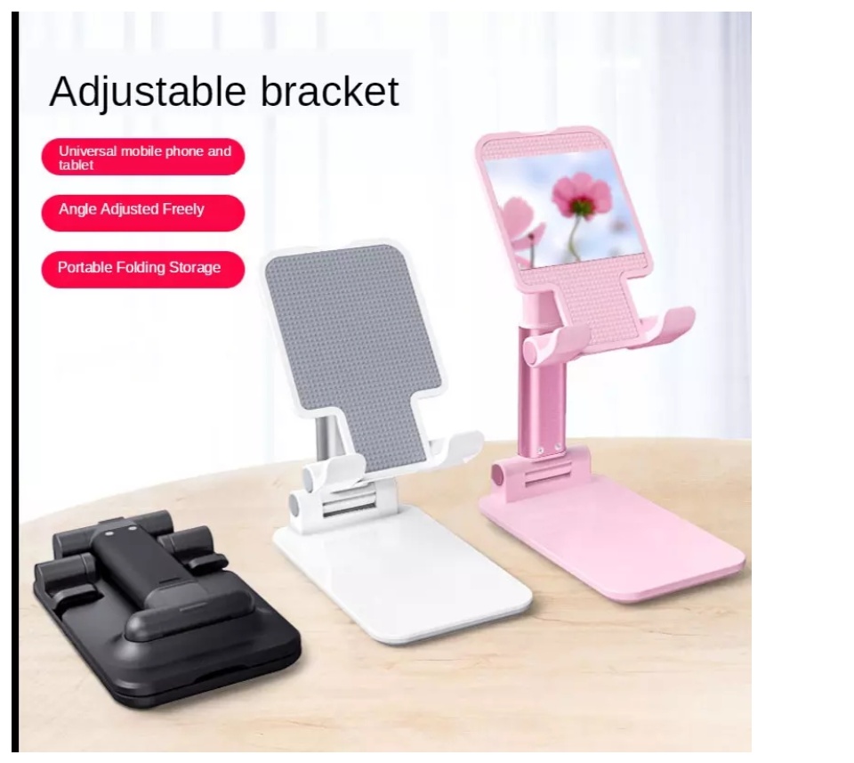adjustable phone holder
