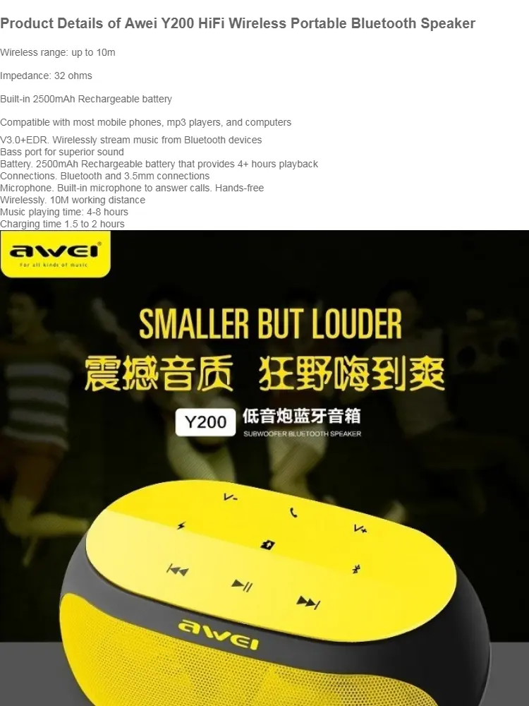 awei y200 specification