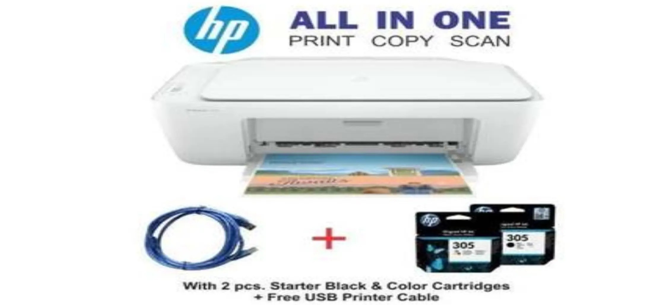 hp deskjet 2320 cartridge price