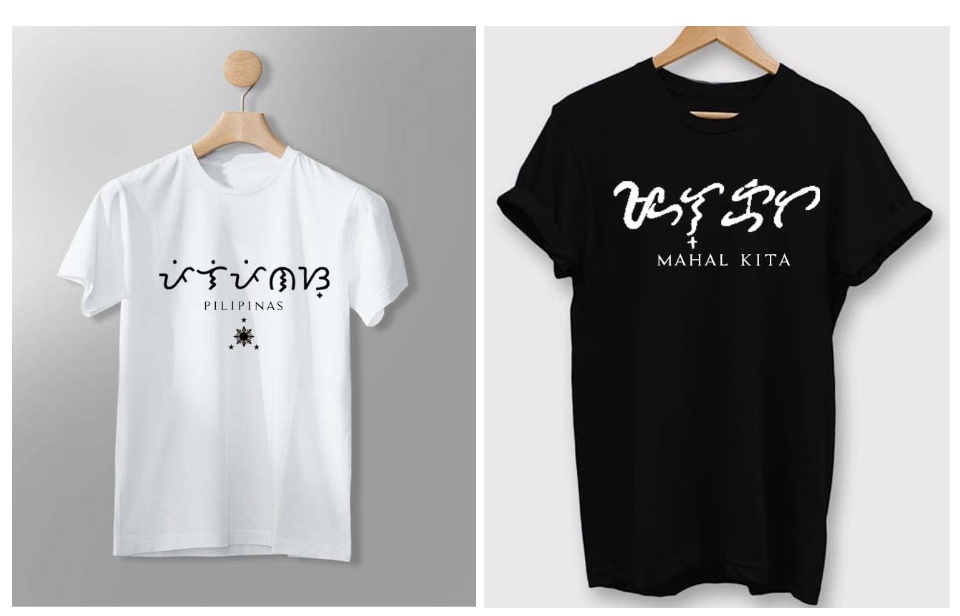 baybayin shirt for sale