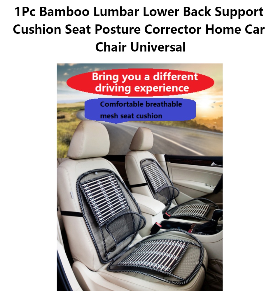 Car seat posture corrector sales