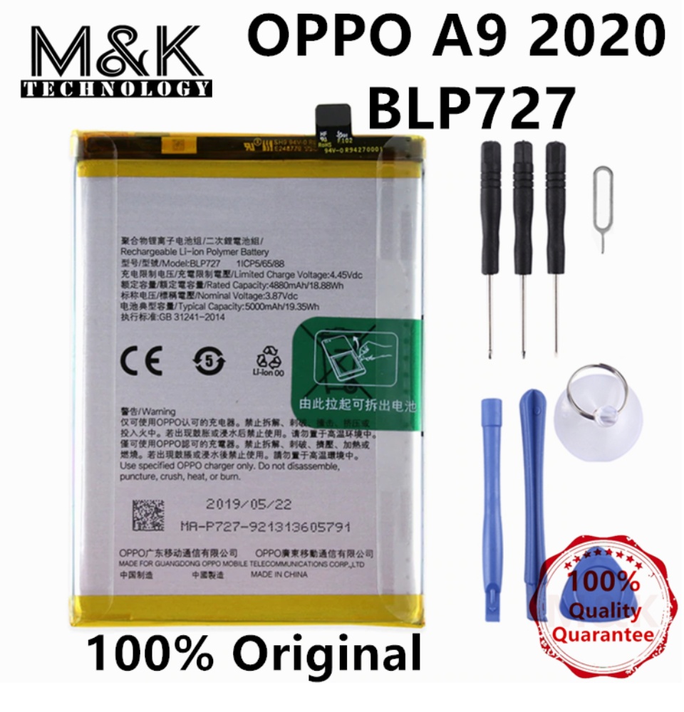 oppo a9 2019 battery