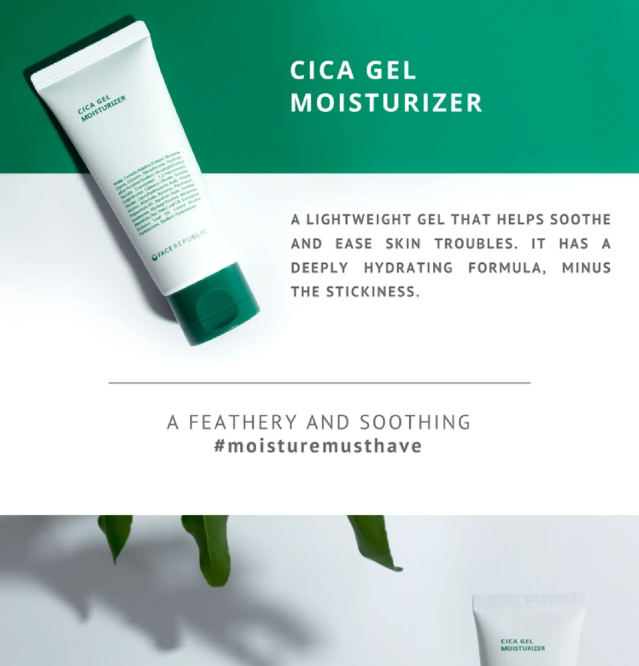 cica gel moisturizer