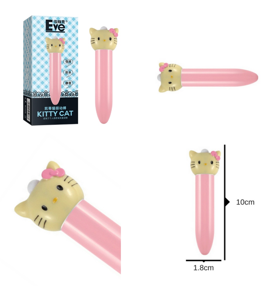 Secret Corner EVE Kitty Cat 7-Speed Intermediate Mini Vibrating Massager Bullet  Vibrator Sex Toys for Women | Lazada PH