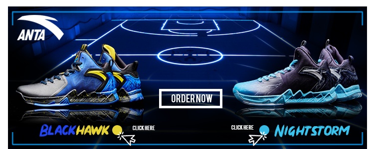 Anta Nightstorm Men�s Basketball Shoes (CP018) Lazada PH