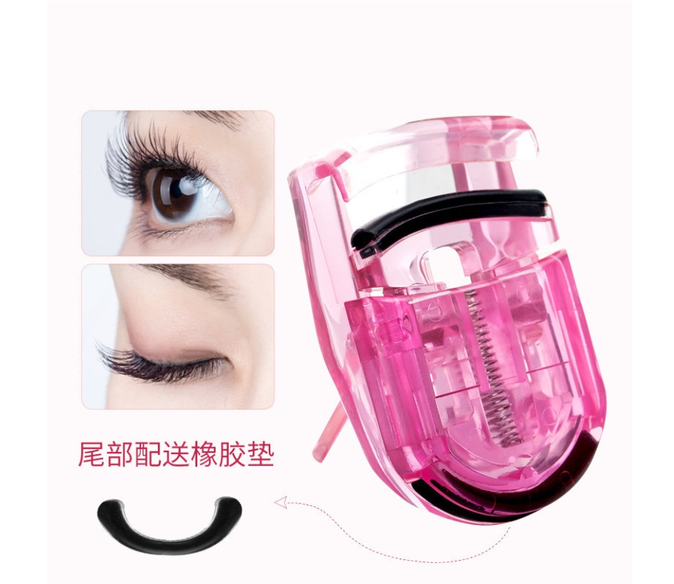 portable eyelash curler