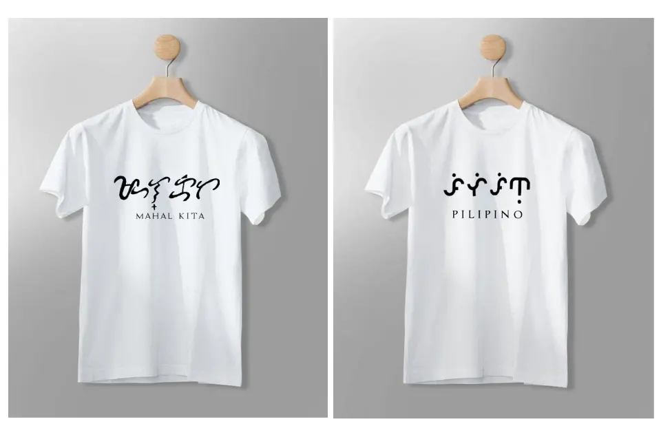 baybayin shirt for sale