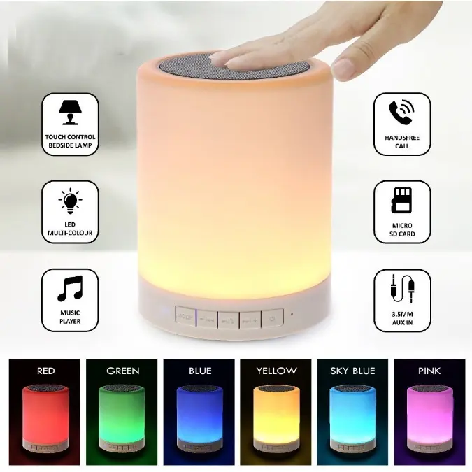 touch lamp portable speaker