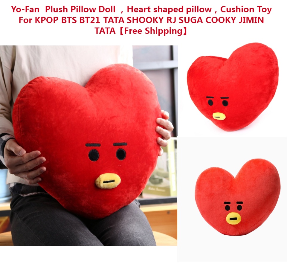 bts heart plush