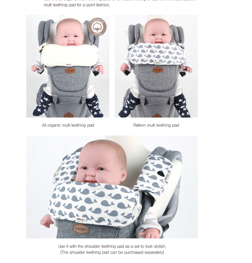 I angel best sale teething pad