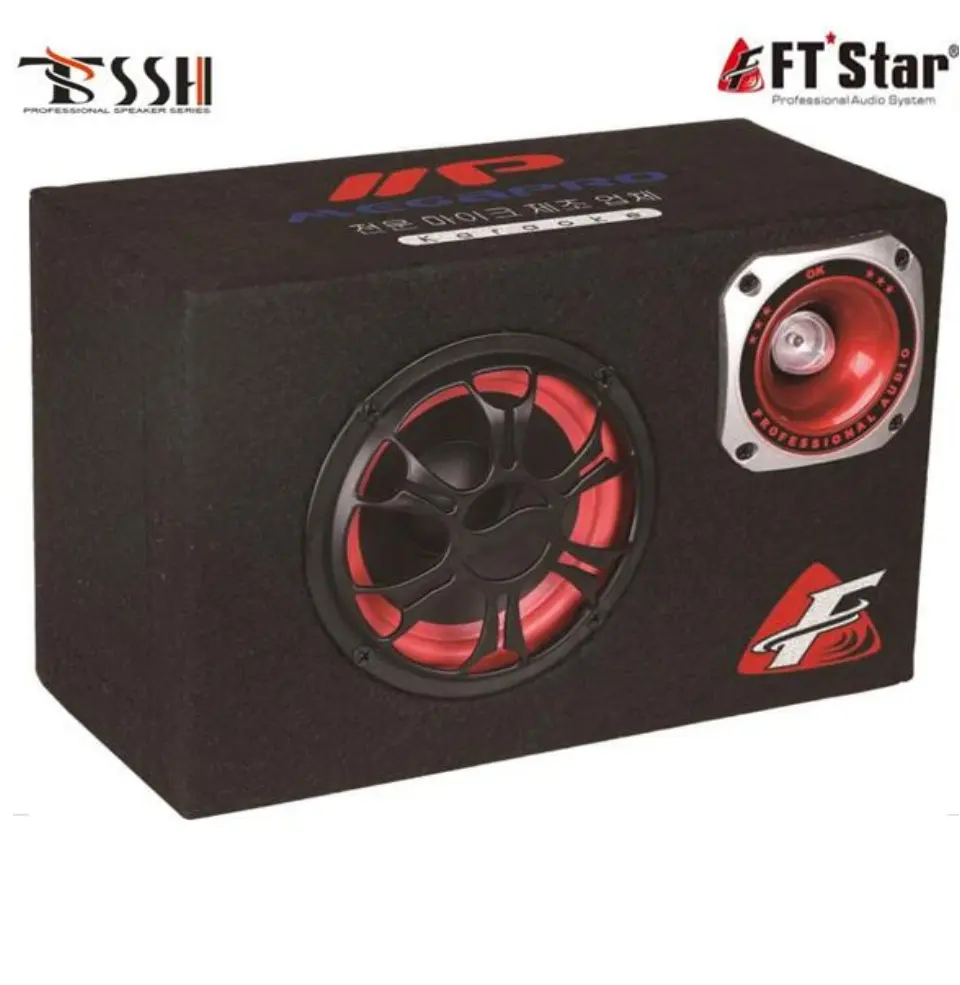 super cheap subwoofer