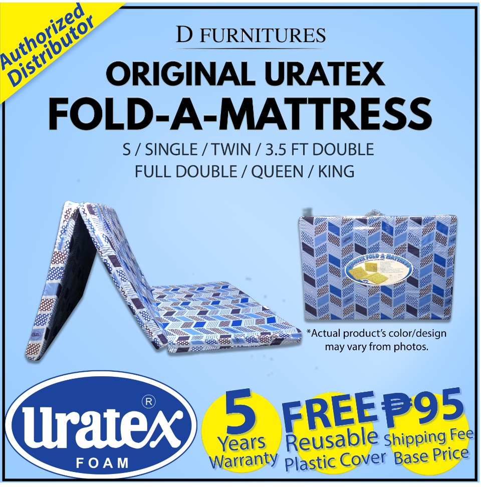 tri fold uratex foam