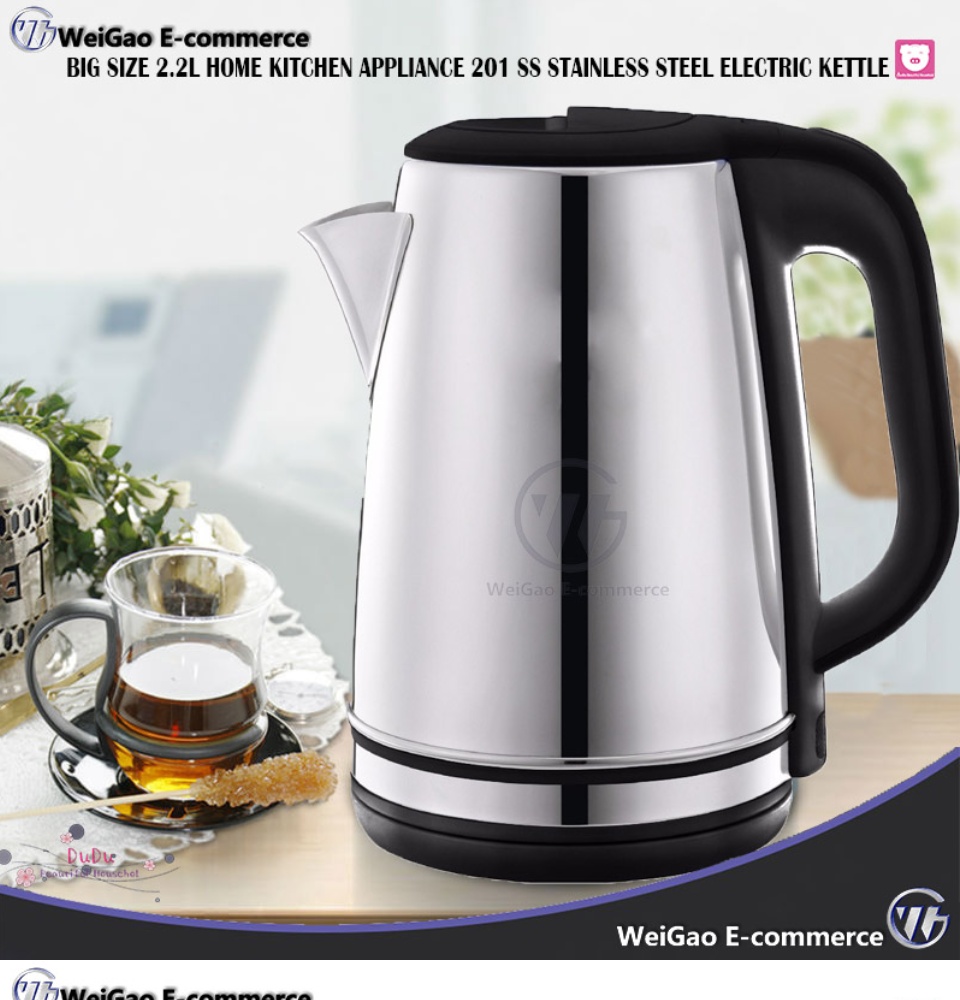 orbik electric kettle price