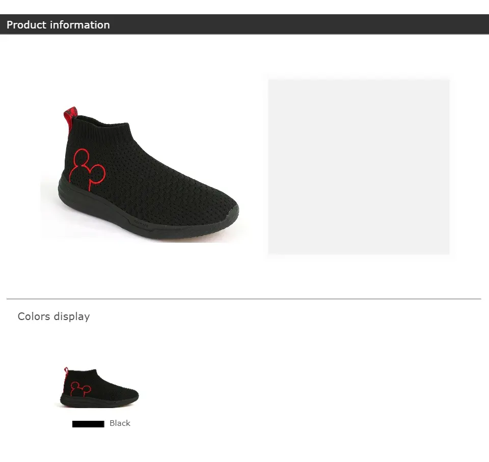 world balance mickey mouse shoes price