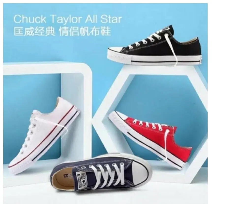 converse shoes couple