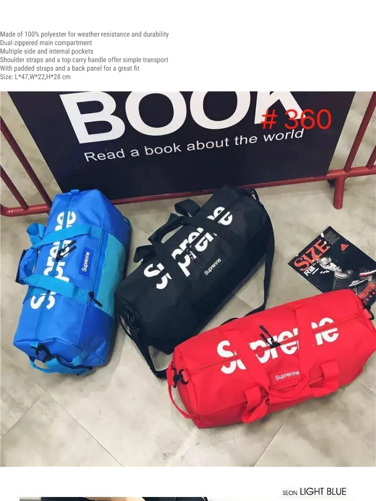 book bags supreme