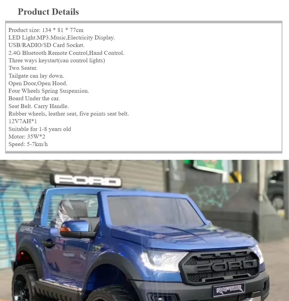 ride on car rubber wheels