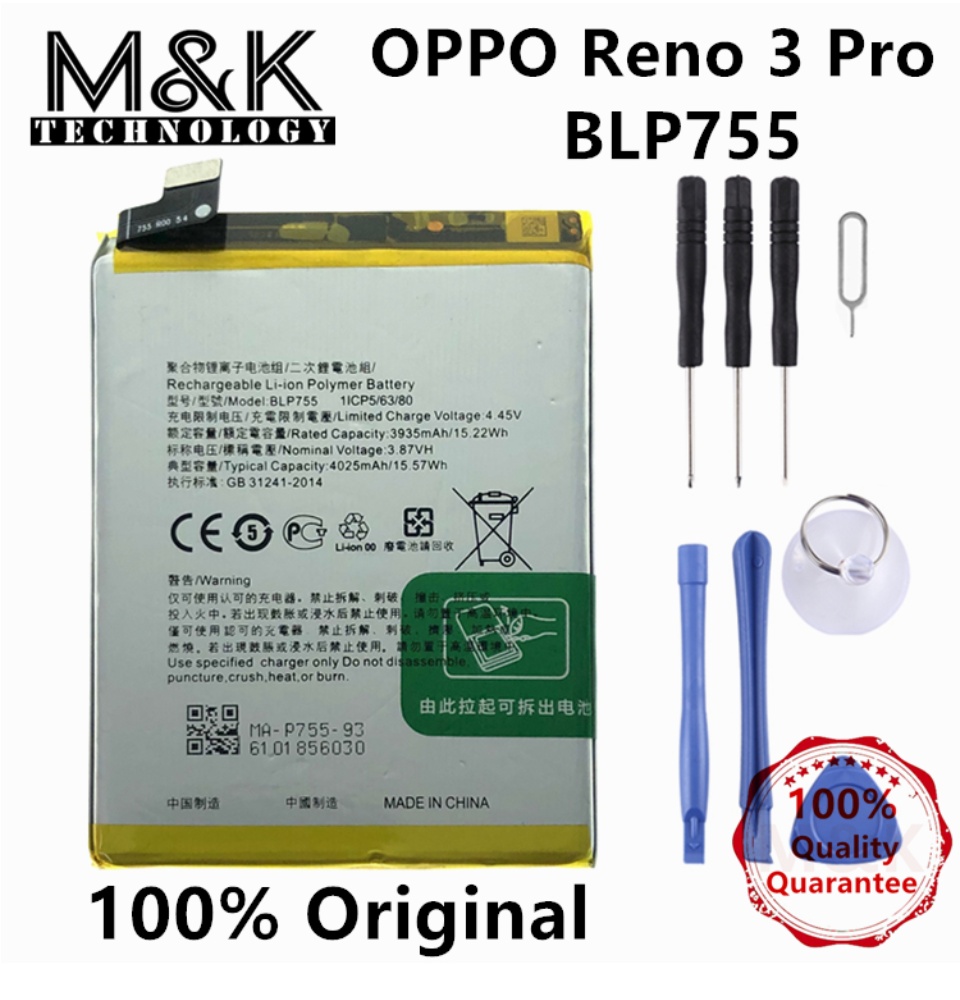 reno 3 battery