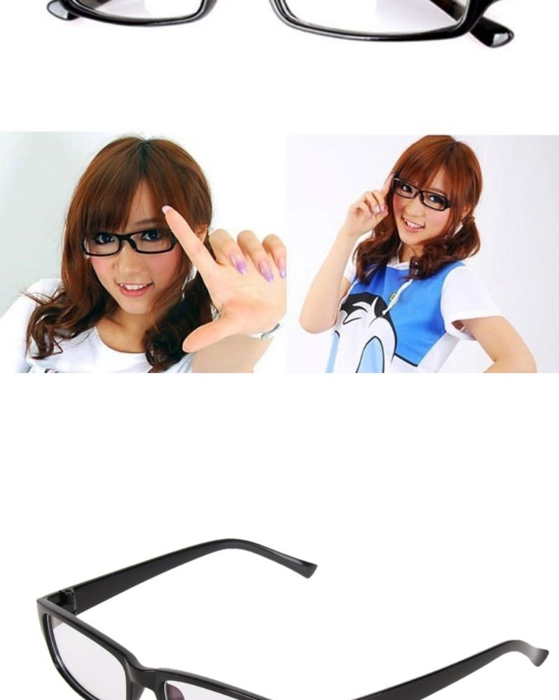 Anything4you PC TV Eye Strain Protection Glasses Vision ...