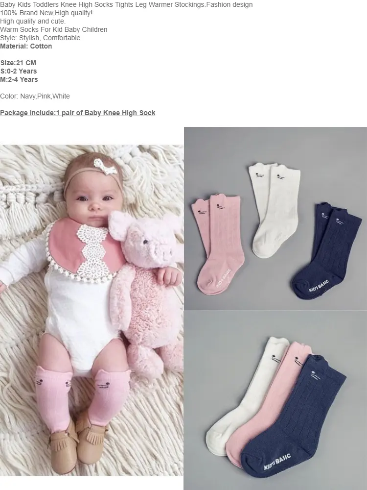 m and s baby tights