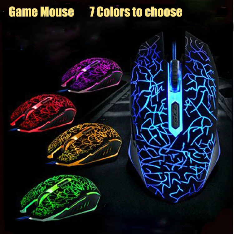 how to make your mouse change color